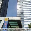 걸어서 SK(주) C&amp;C 면접 속으로