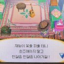 [우먼센스 멘토링 후기]