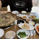 능동순두부 이미지