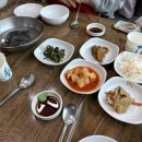 육일참기름