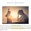 침을 통해 전파되는 발암요인? '엡스타인바 바이러스' 이미지