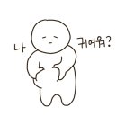 타이반쩜 신림점 이미지