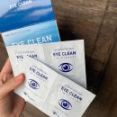 세정약국 이미지