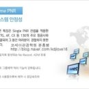 선진종합카서비스