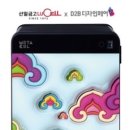 가련산로 | [전주금고] 믿고 맡기는 전주열쇠, 전주선일금고 선일열쇠 덕진점 후기! 🔒✨