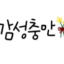 인하트 이미지
