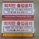 홍익법률사무소 이미지