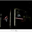 고궁펜션민박 이미지