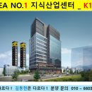 에이스디앤씨 이미지