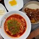 레스트힐상가화장실 | 과천 국수 맛집 힐스테이트 중앙으로 확장 이전한 망향비빔국수 과천점 비빔국수 돈가스 세트 후기