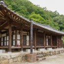 의령9경: 백산 안희제생가