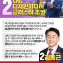 디자인미디어
