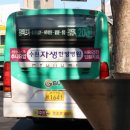 수원-1641 이미지