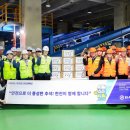 한진마트 이미지