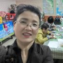 수정 왁자지껄 이미지