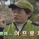 이상골프아카데미 네이버블로그