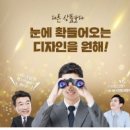 이미지킹