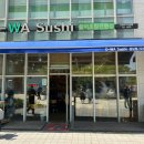 GS25 성남점 이미지