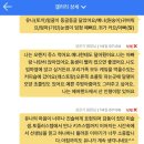 아하인재교육원 이미지