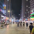 낭만꼼장어 | 부산 여행 해운대 포차거리 야시장 꼼장어 &amp; 할맥 &amp; 길거리 먹거리 추천