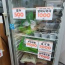 비엔디베이커리산본