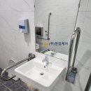 농업인회관 화장실 이미지