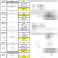 아트풀오픈 이미지