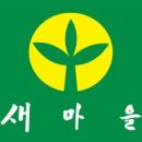 1/18 ut. or 포드 크리운 빅토리아 구합니다~ 이미지