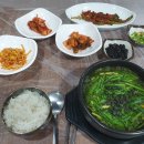 호랭이장터