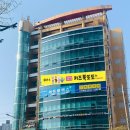 문화골든타워 이미지