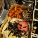 미스터곱창 이미지