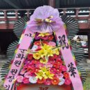 완산-139 이미지