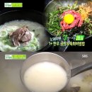 본가한우생고기