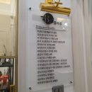 끌리네피부미용학원