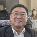 새마을설비 이미지