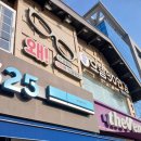 명일콘택트렌즈 | [으뜸50안경 명일역점]친절하고 가격도 합리적인 안경점 추천(내돈내산 후기)