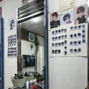 어울림미장원 이미지