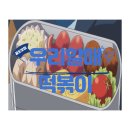 퇴미2공원2 이미지