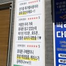 천안 휴대폰 성지 성성동 모바일아울렛