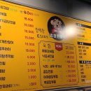 제일시장 이미지