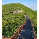 CU 연희삼거리점 | 설악산 대청봉 오색 최단코스 -킹콩바위-1257봉-대청봉가는 다양한 코스 소개