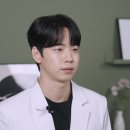 로담한의원 이미지