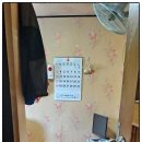 성동여관 이미지