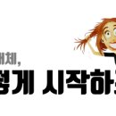 주식회사 대리고
