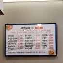 제주김마리