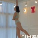 이브벨 이미지