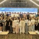 서경대학교 융합대학원 이미지