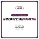 코헬스 네이버블로그
