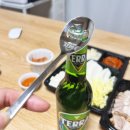 테라 스푸너 득템! 100% 리얼사운드 후기