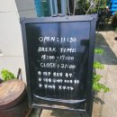 중촌가마솥곰탕